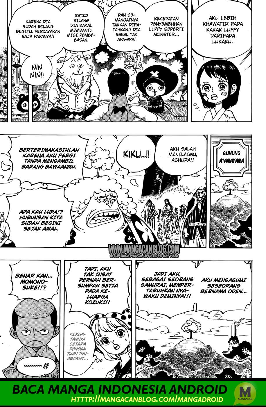 One Piece Chapter 925 page 15