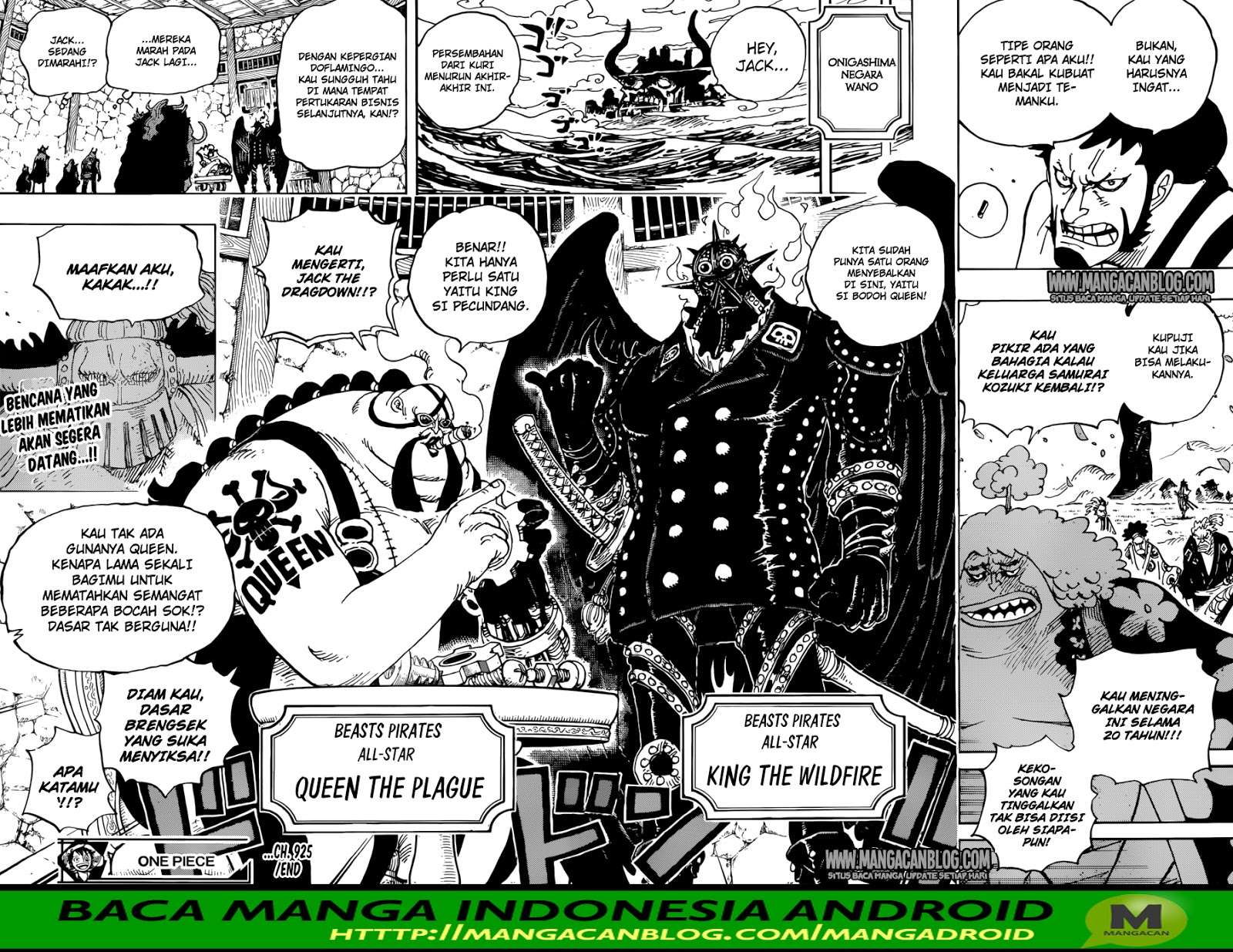 One Piece Chapter 925 page 16