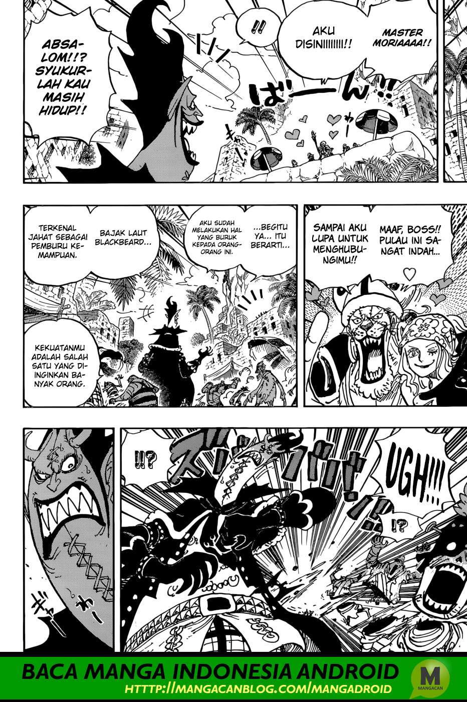 One Piece Chapter 925 page 7