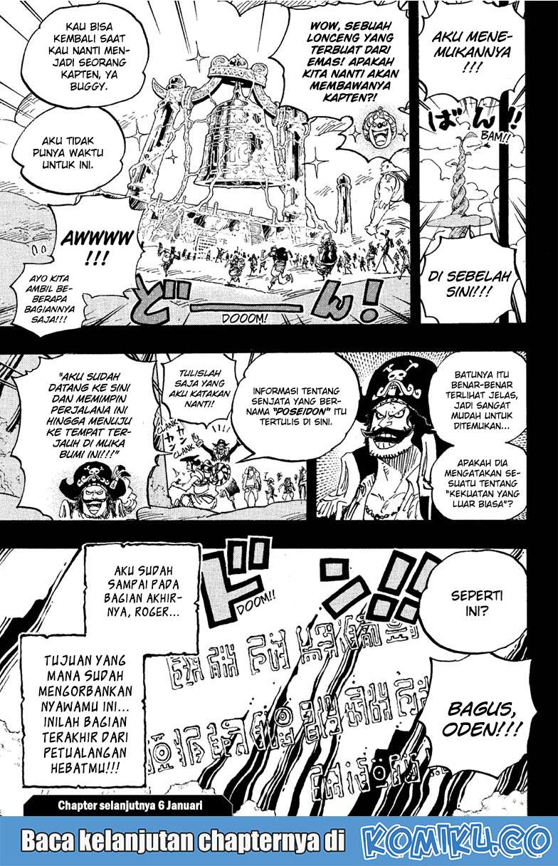 One Piece Chapter 966 page 17