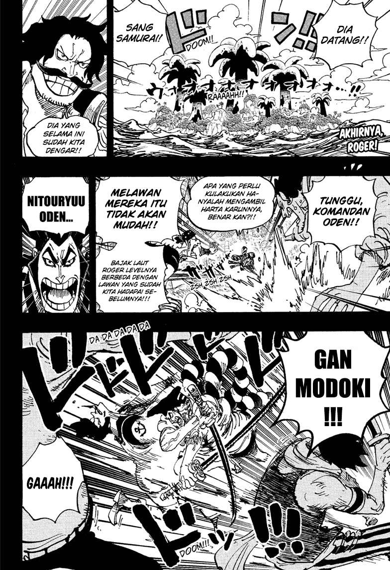 One Piece Chapter 966 page 3