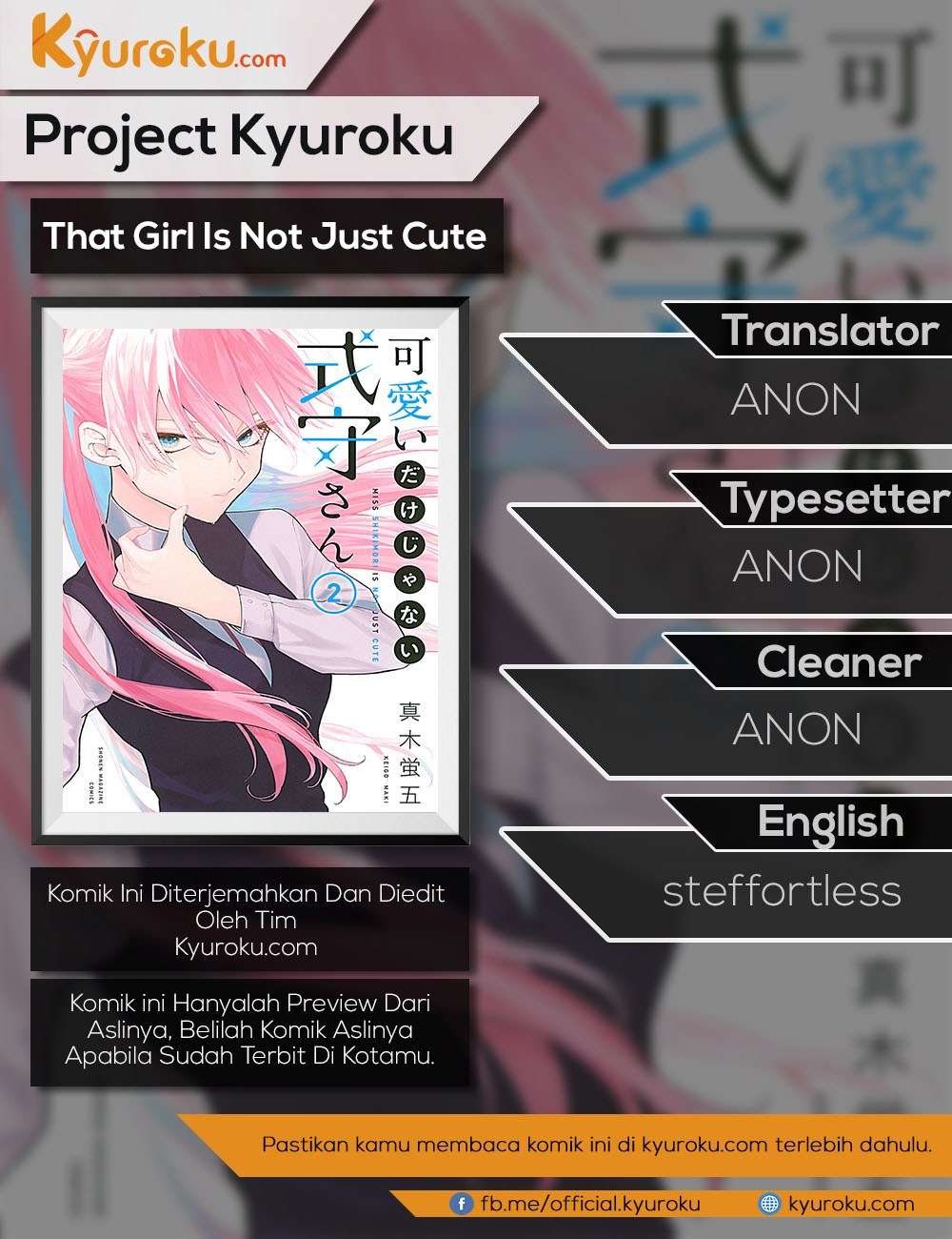 Komik That Girl Is Not Just Cute Chapter 42 gambar 1