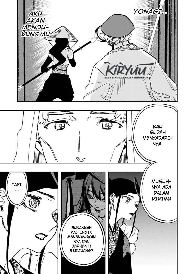 Act-Age Chapter 91 page 5