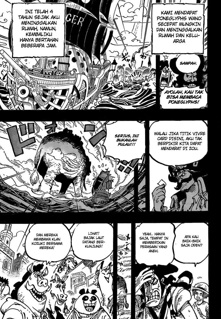 One Piece Chapter 967 page 12