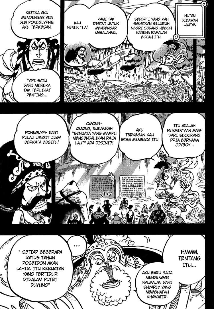 One Piece Chapter 967 page 8