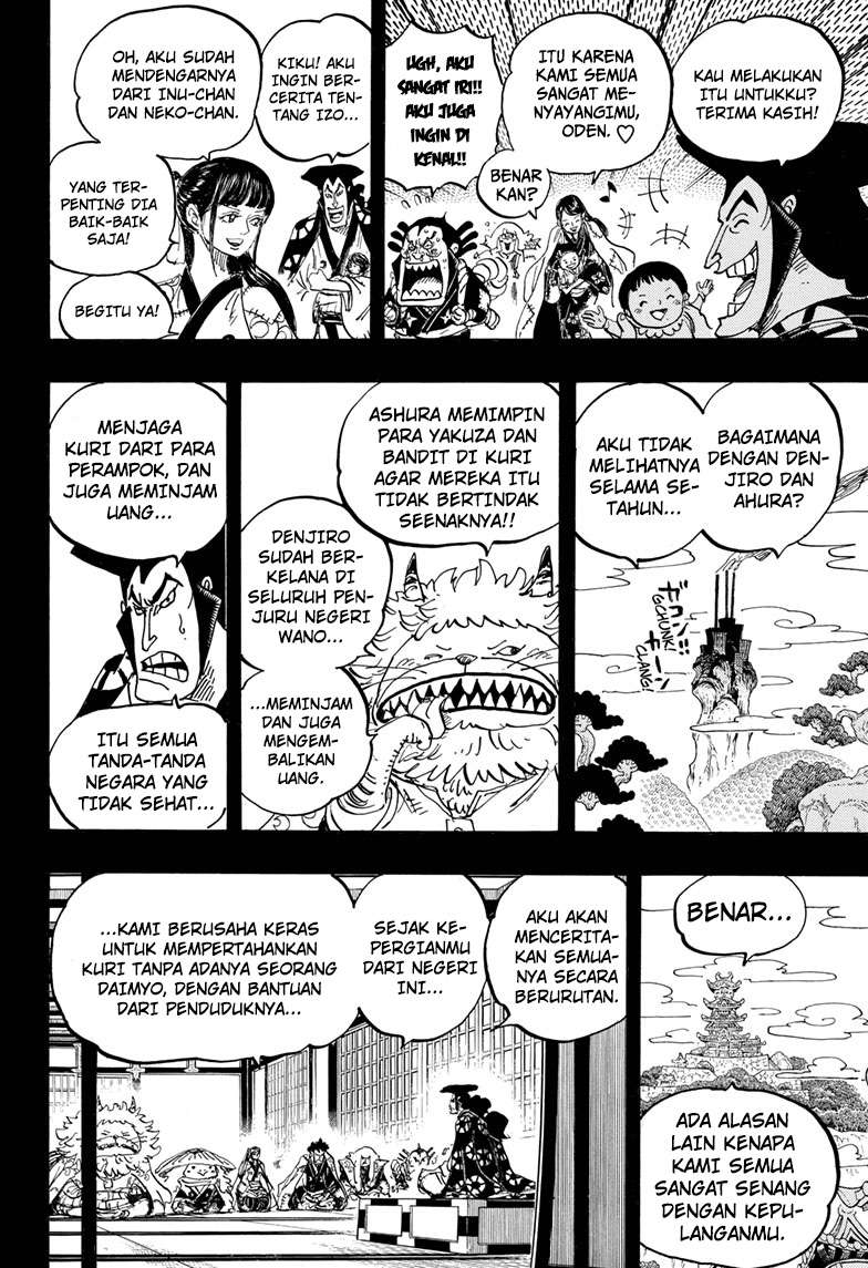 One Piece Chapter 968 page 11