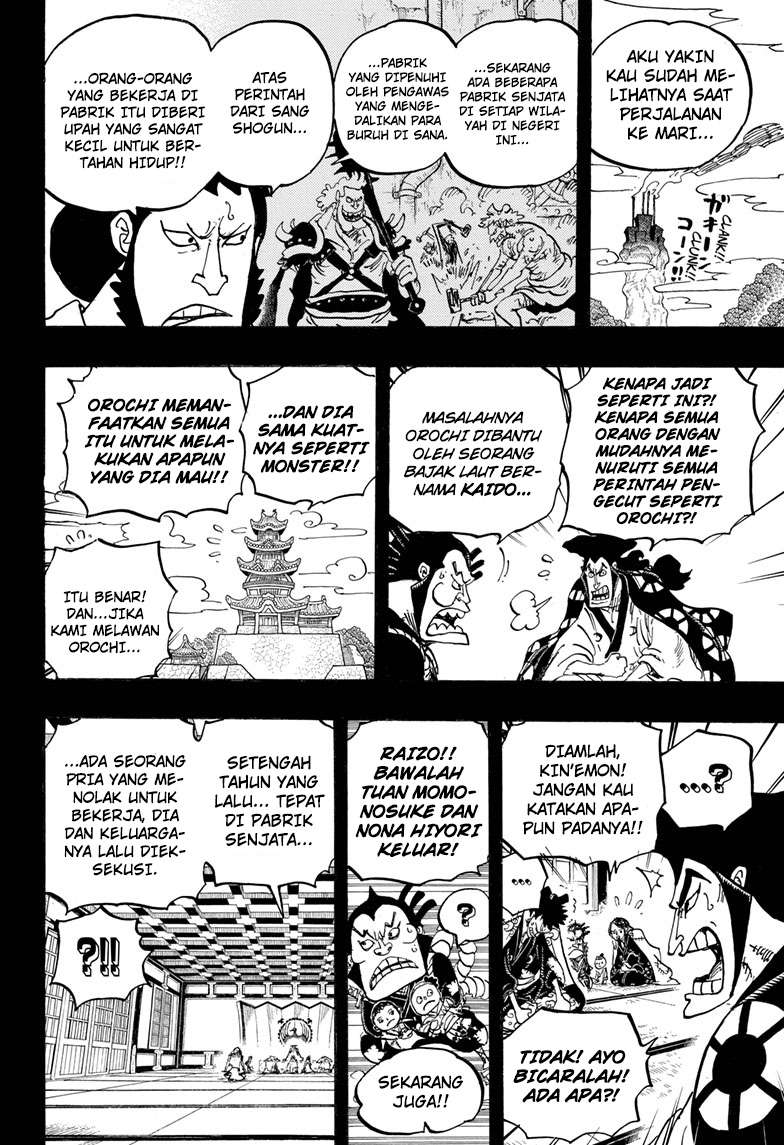 One Piece Chapter 968 page 13