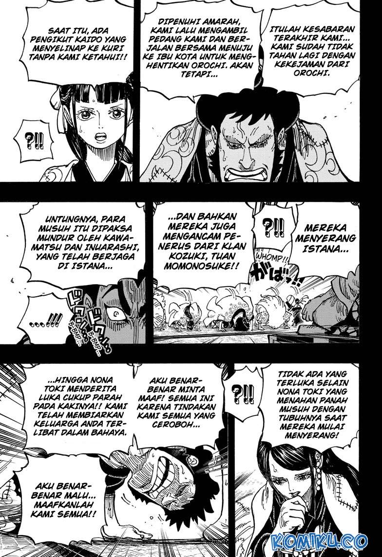 One Piece Chapter 968 page 14