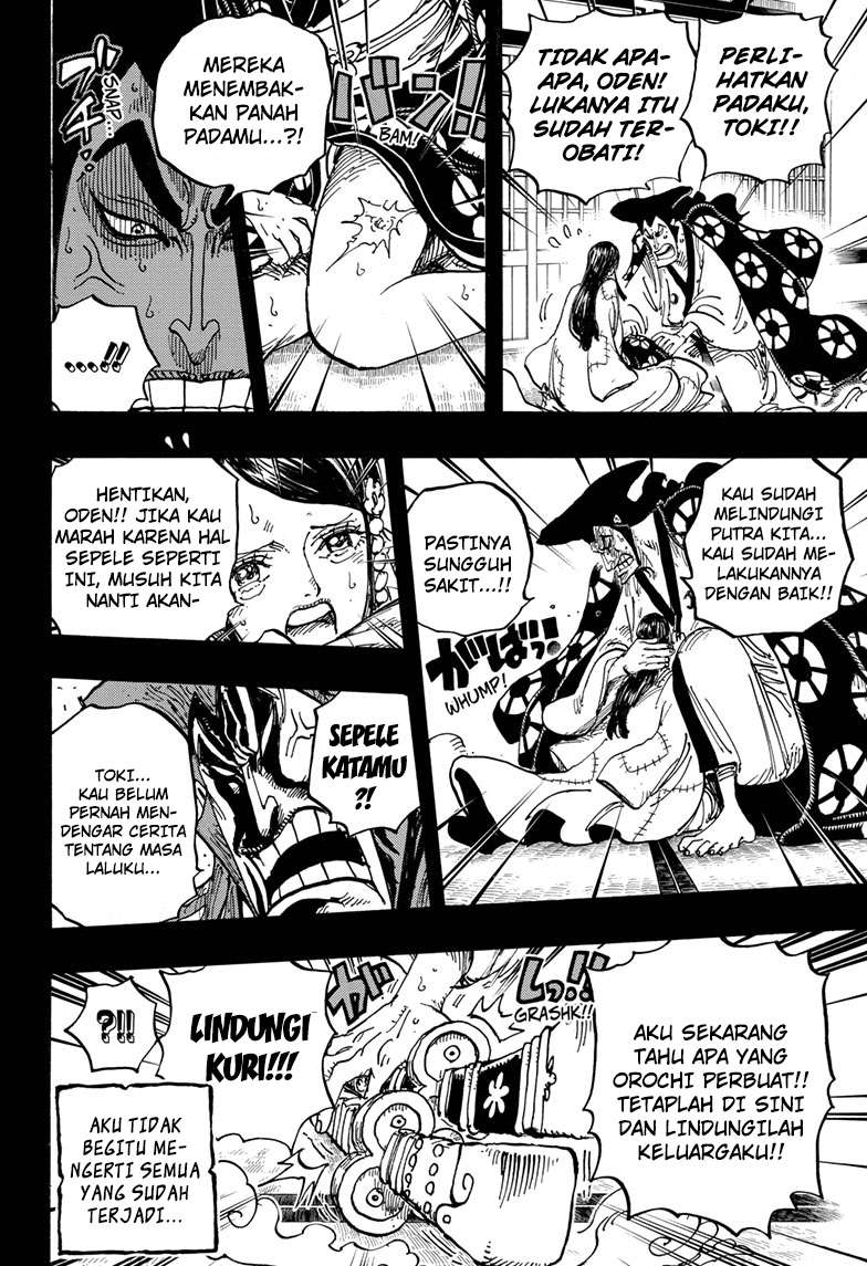 One Piece Chapter 968 page 15