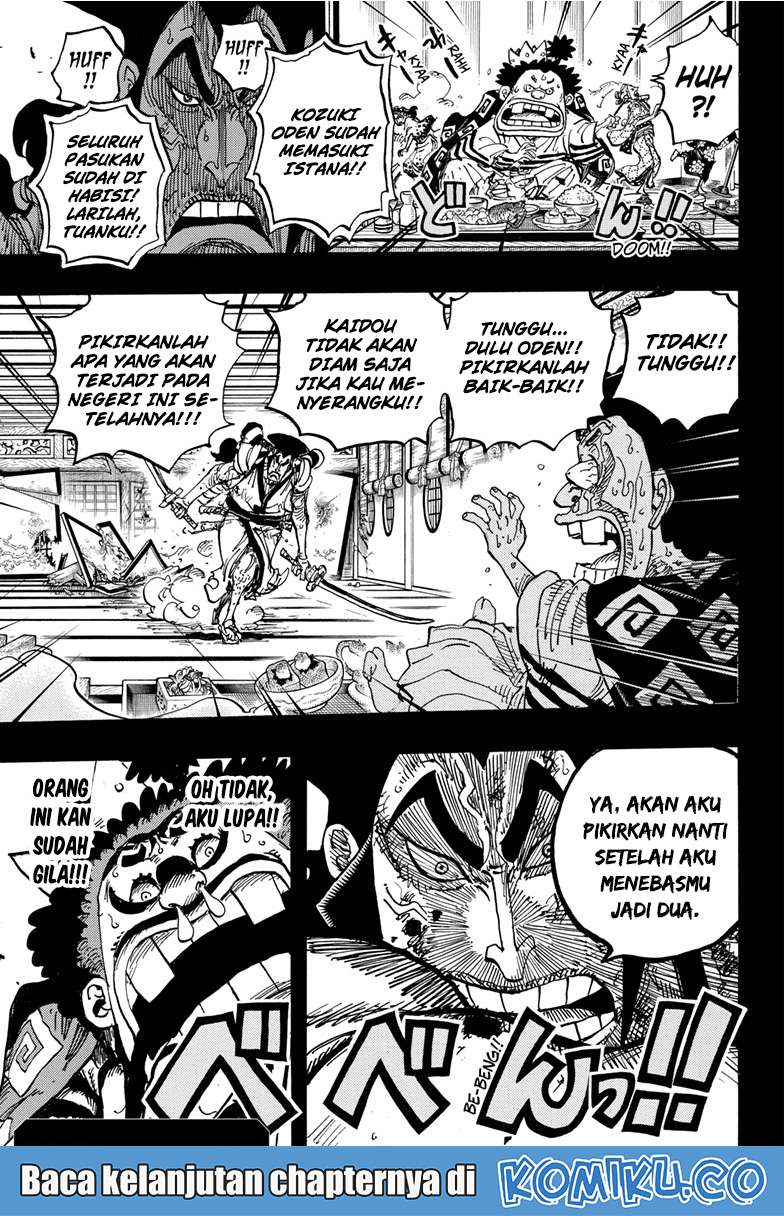One Piece Chapter 968 page 18