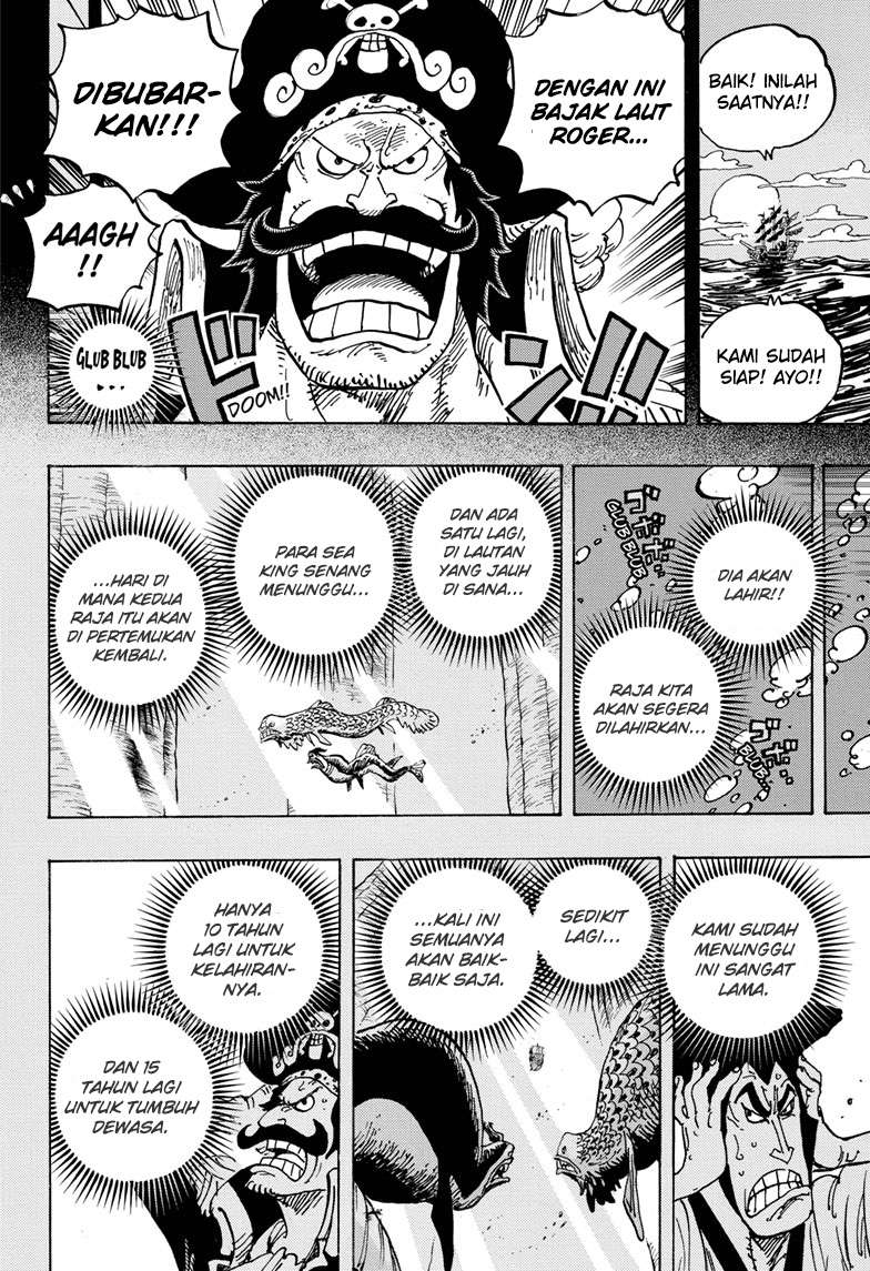 One Piece Chapter 968 page 5