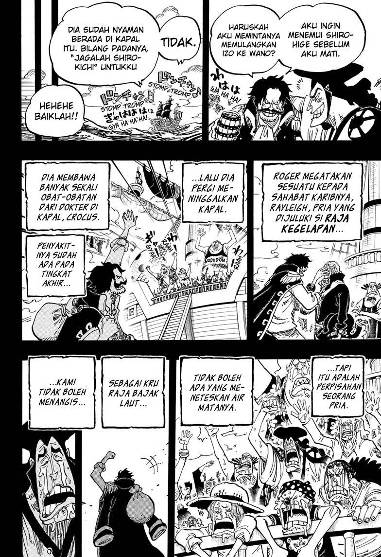 One Piece Chapter 968 page 7