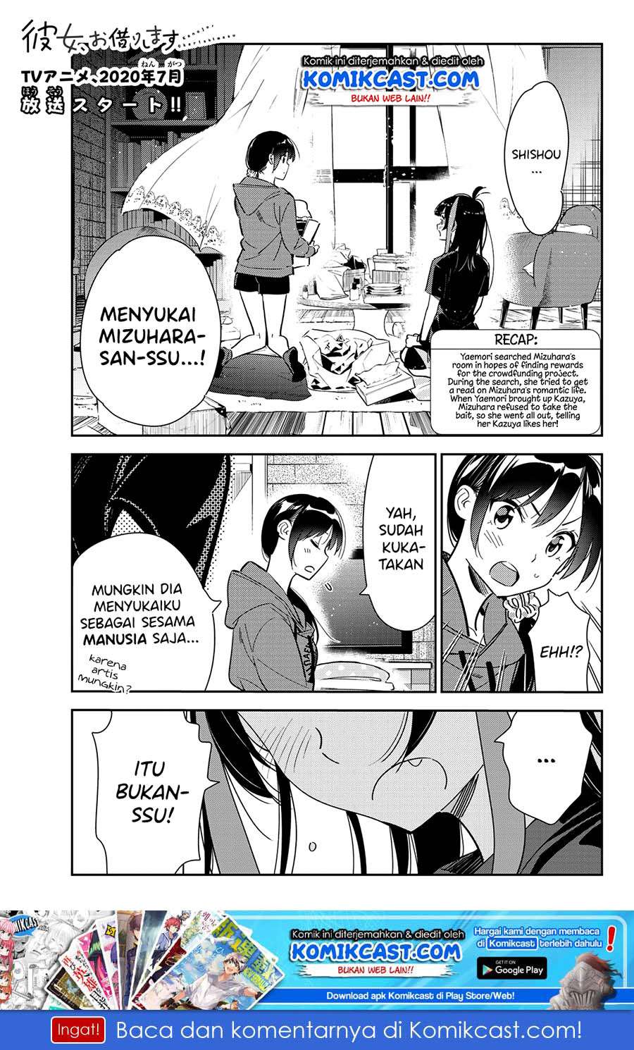 Manga Kanojo Okarishimasu Chapter 122 gambar 2