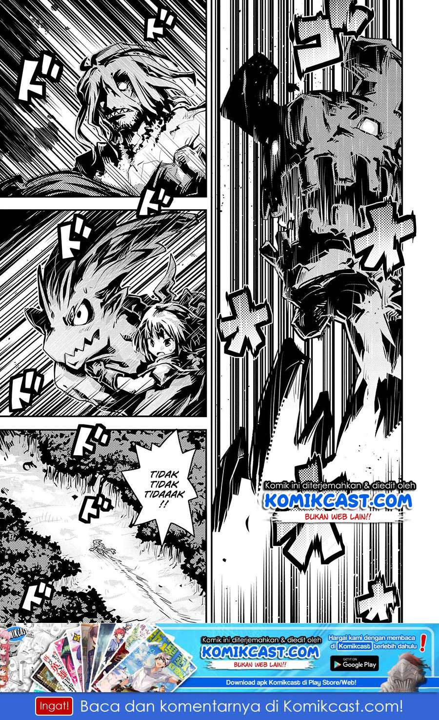 Manga Tensei shitara Dragon no Tamago datta: Saikyou Igai Mezasanee Chapter 11 gambar 2