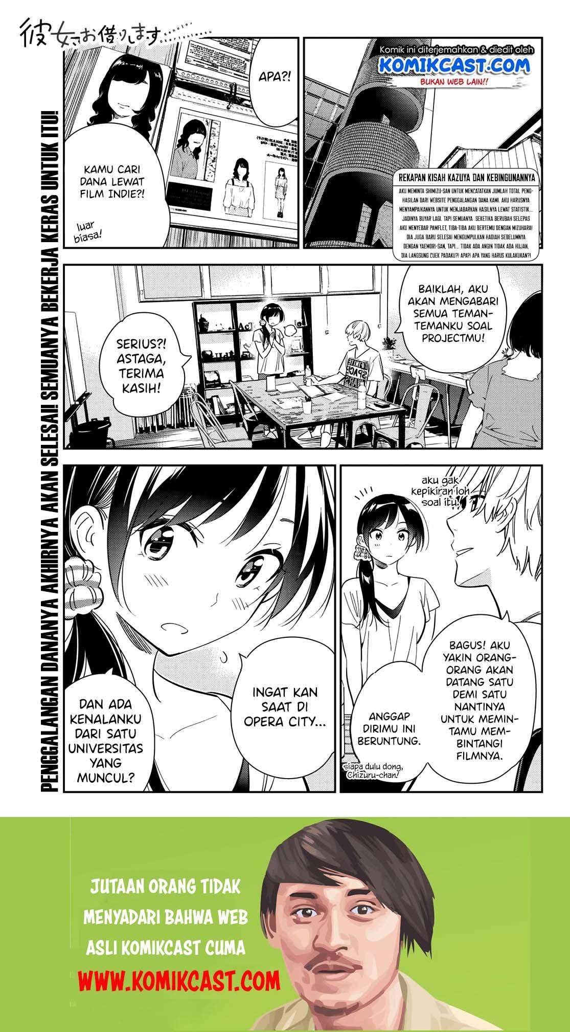Manga Kanojo Okarishimasu Chapter 123 gambar 2