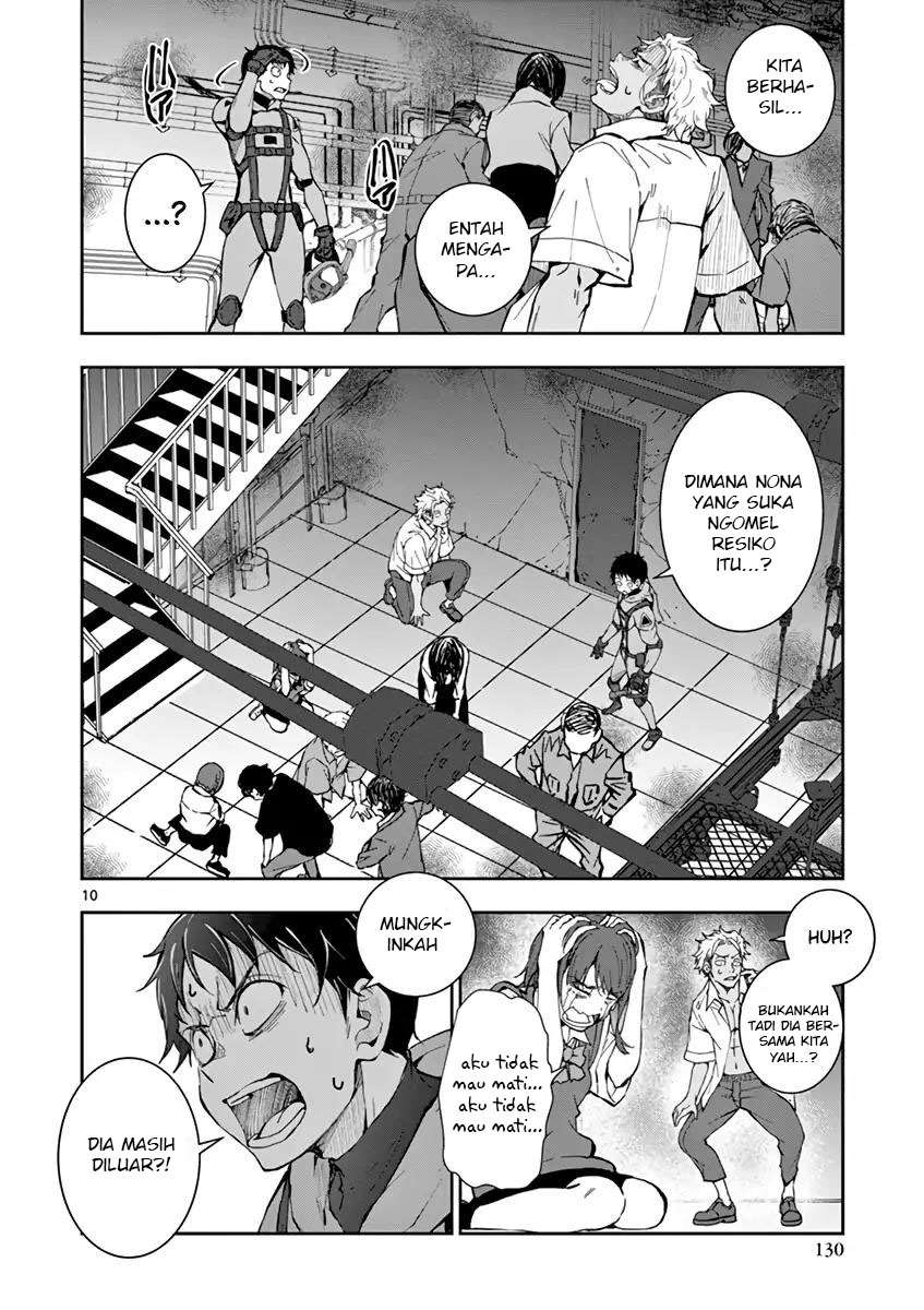 Zombie 100 ~Zombie ni Naru Made ni Shitai 100 no Koto~ Chapter 07 page 11