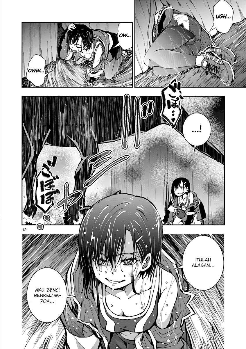 Zombie 100 ~Zombie ni Naru Made ni Shitai 100 no Koto~ Chapter 07 page 13