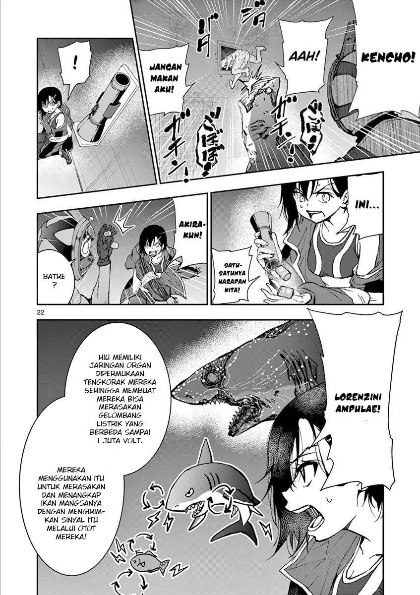 Zombie 100 ~Zombie ni Naru Made ni Shitai 100 no Koto~ Chapter 07 page 22