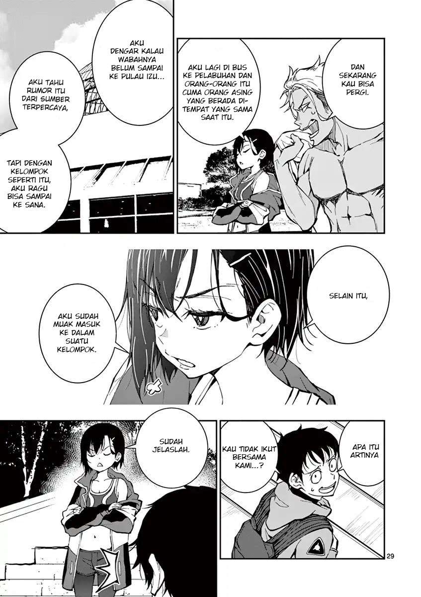 Zombie 100 ~Zombie ni Naru Made ni Shitai 100 no Koto~ Chapter 07 page 29