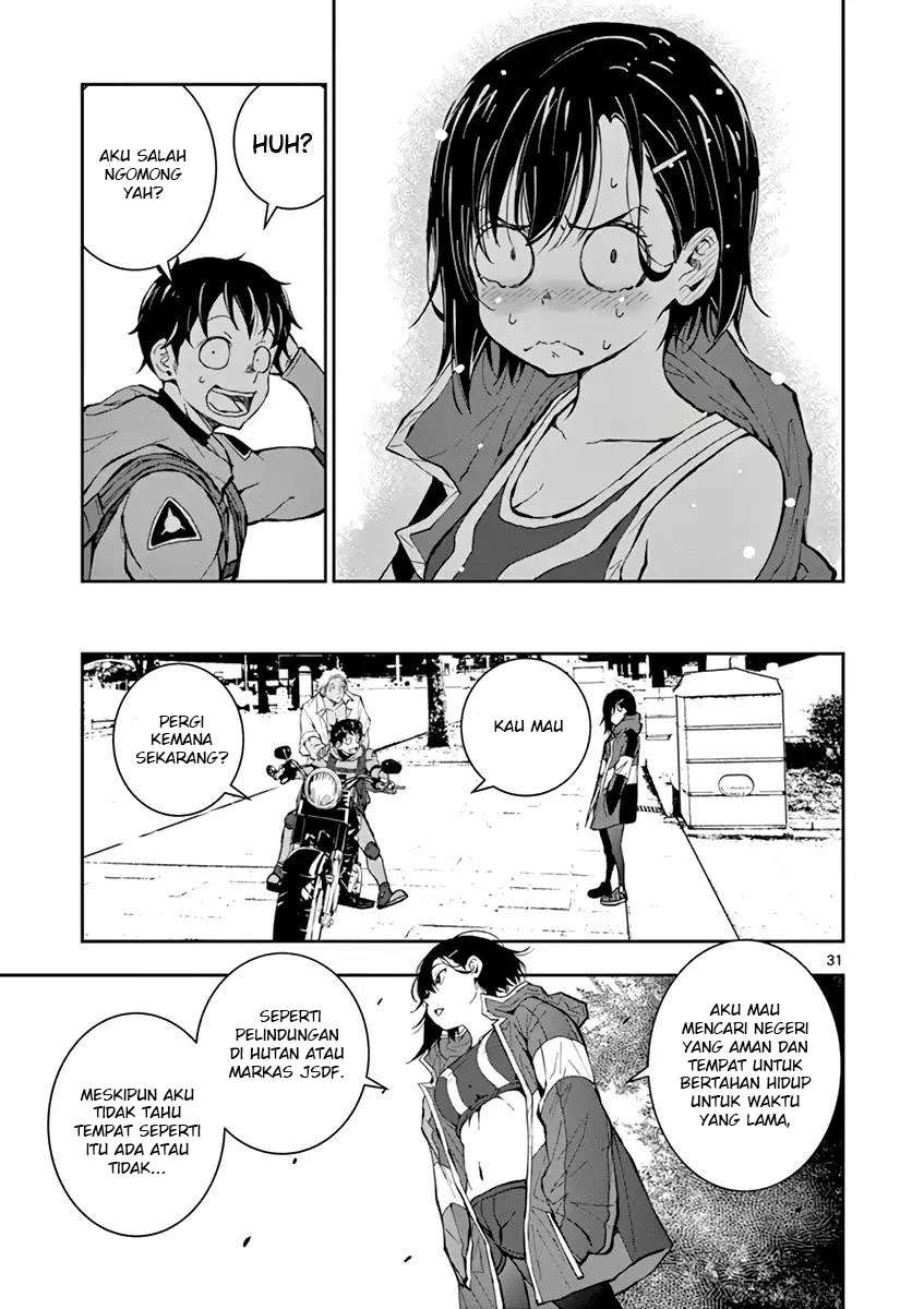 Zombie 100 ~Zombie ni Naru Made ni Shitai 100 no Koto~ Chapter 07 page 31