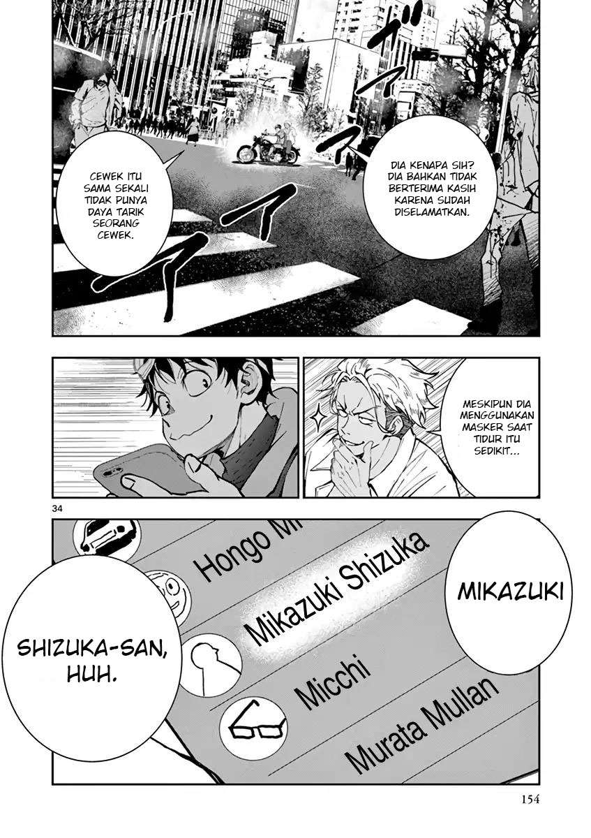 Zombie 100 ~Zombie ni Naru Made ni Shitai 100 no Koto~ Chapter 07 page 34