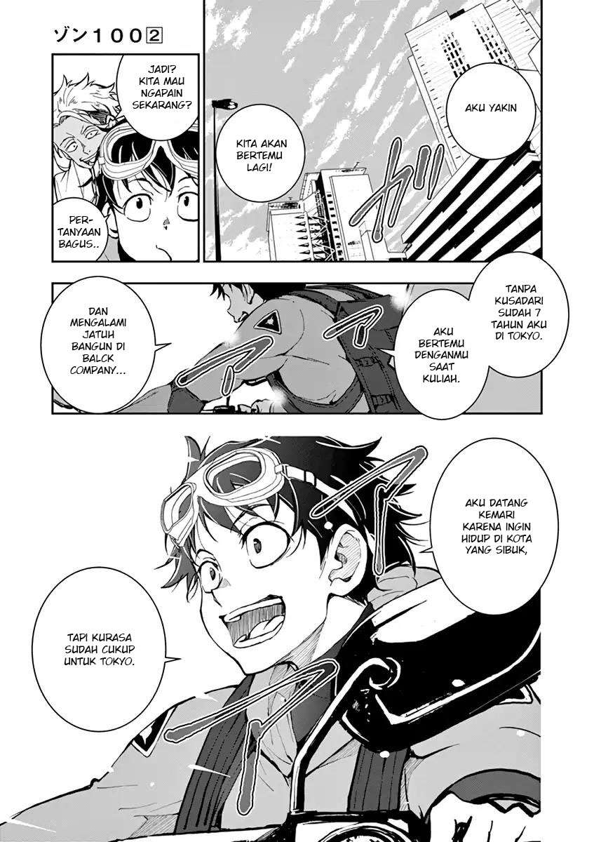 Zombie 100 ~Zombie ni Naru Made ni Shitai 100 no Koto~ Chapter 07 page 35
