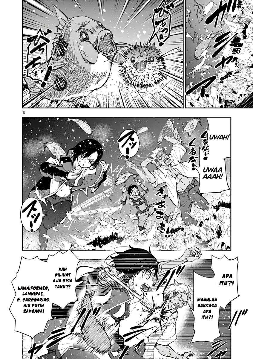 Zombie 100 ~Zombie ni Naru Made ni Shitai 100 no Koto~ Chapter 07 page 7