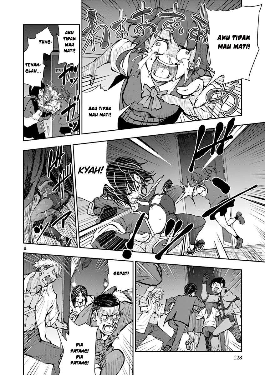Zombie 100 ~Zombie ni Naru Made ni Shitai 100 no Koto~ Chapter 07 page 9