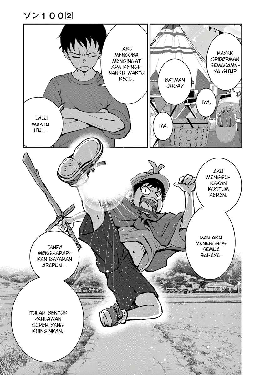 Zombie 100 ~Zombie ni Naru Made ni Shitai 100 no Koto~ Chapter 06 page 11