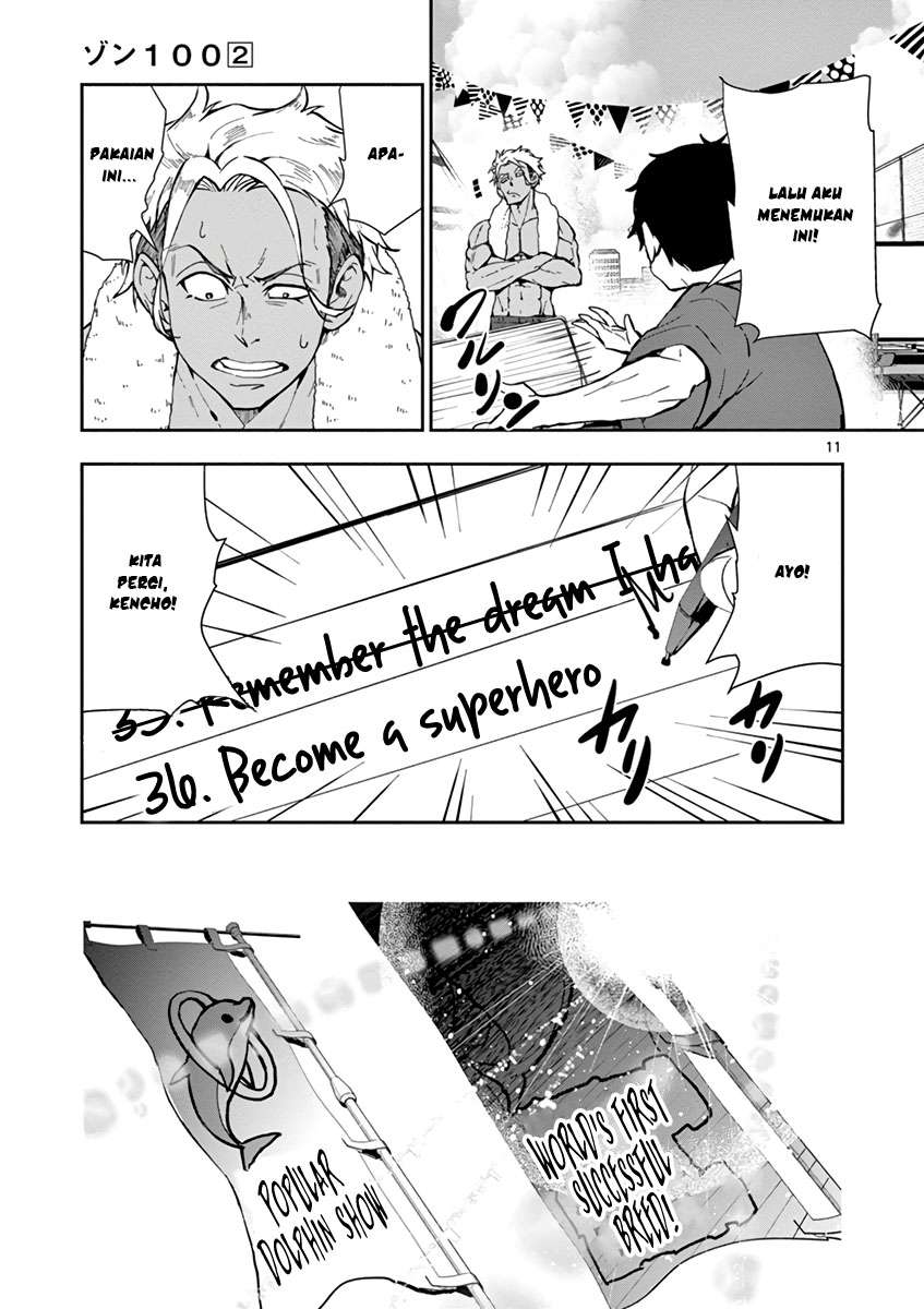 Zombie 100 ~Zombie ni Naru Made ni Shitai 100 no Koto~ Chapter 06 page 13