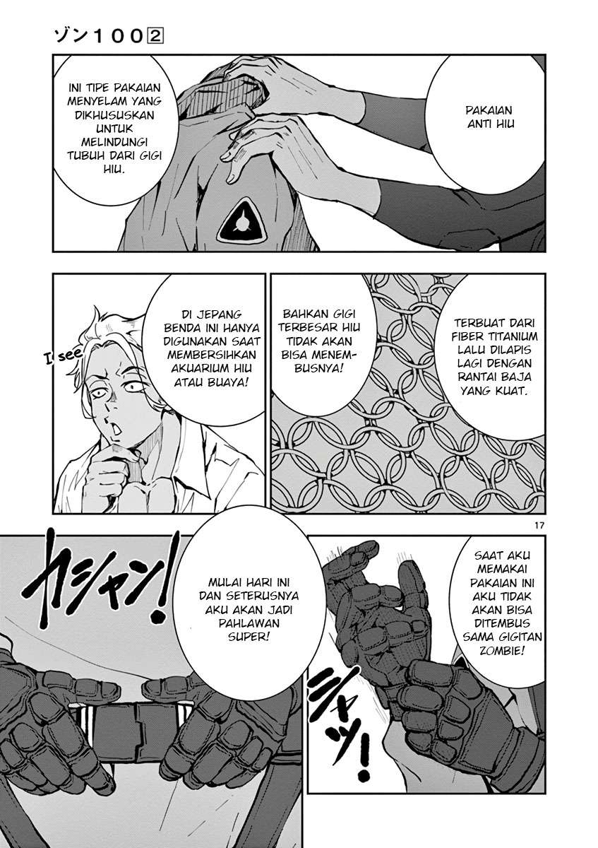 Zombie 100 ~Zombie ni Naru Made ni Shitai 100 no Koto~ Chapter 06 page 18