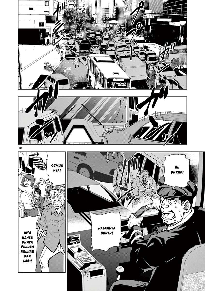 Zombie 100 ~Zombie ni Naru Made ni Shitai 100 no Koto~ Chapter 06 page 19