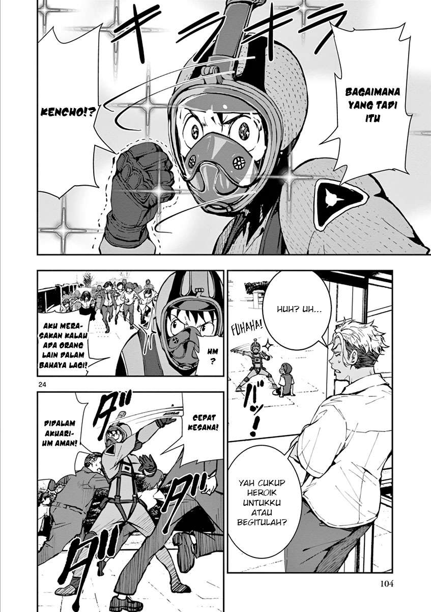 Zombie 100 ~Zombie ni Naru Made ni Shitai 100 no Koto~ Chapter 06 page 25
