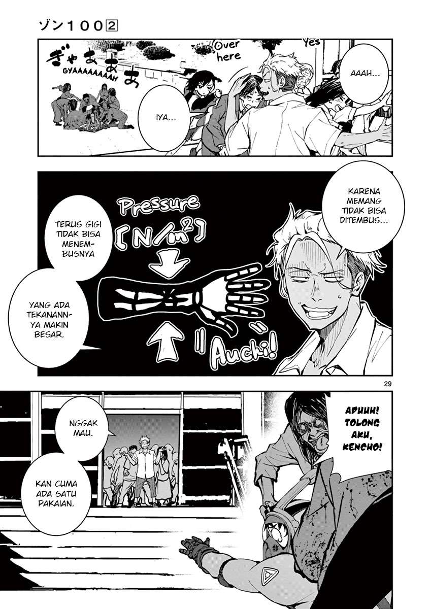Zombie 100 ~Zombie ni Naru Made ni Shitai 100 no Koto~ Chapter 06 page 30