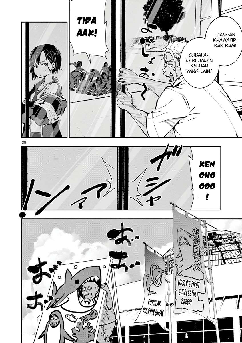 Zombie 100 ~Zombie ni Naru Made ni Shitai 100 no Koto~ Chapter 06 page 31