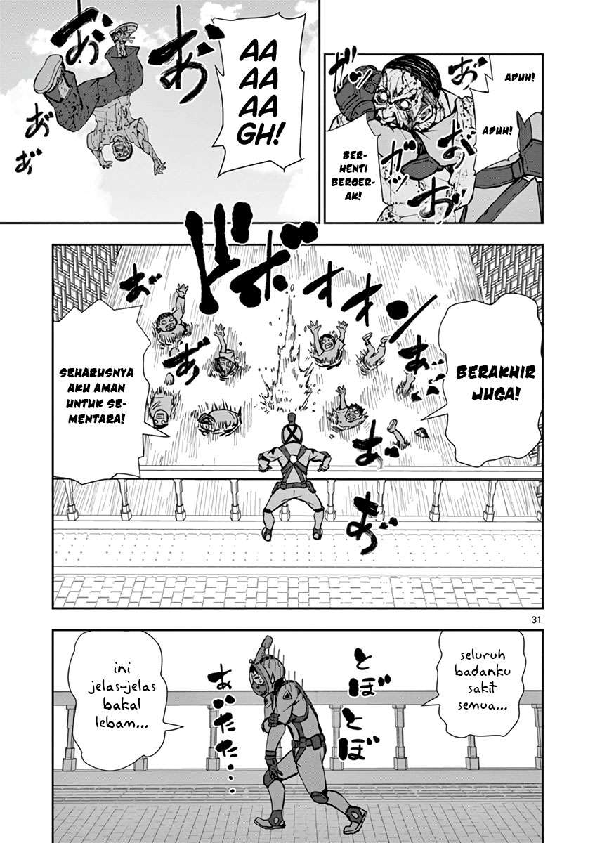 Zombie 100 ~Zombie ni Naru Made ni Shitai 100 no Koto~ Chapter 06 page 32