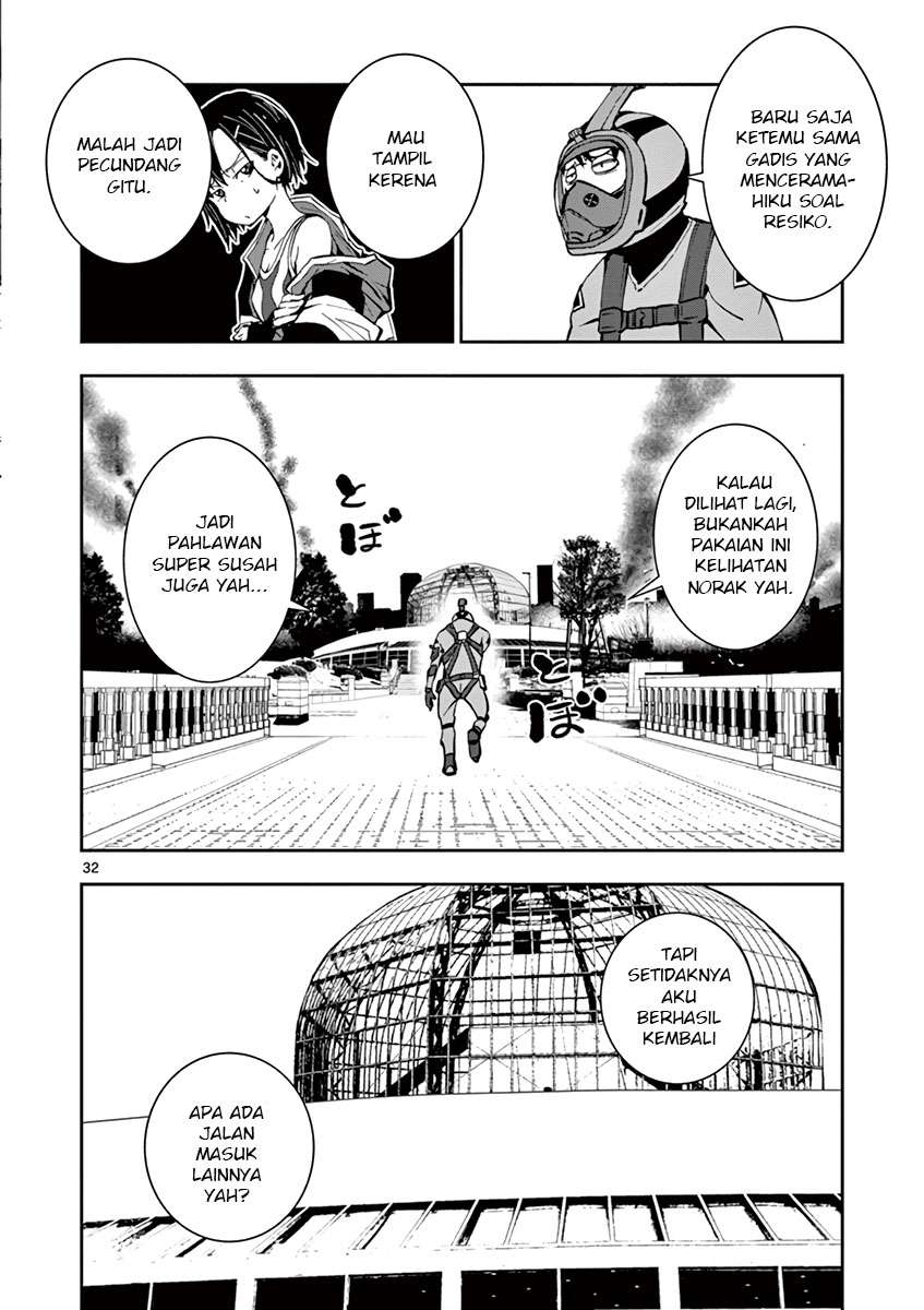 Zombie 100 ~Zombie ni Naru Made ni Shitai 100 no Koto~ Chapter 06 page 33