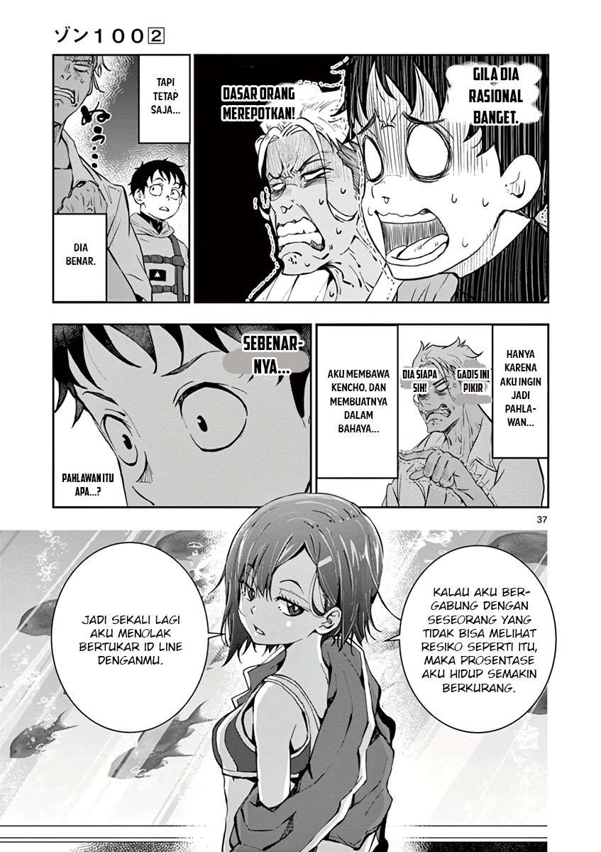 Zombie 100 ~Zombie ni Naru Made ni Shitai 100 no Koto~ Chapter 06 page 38