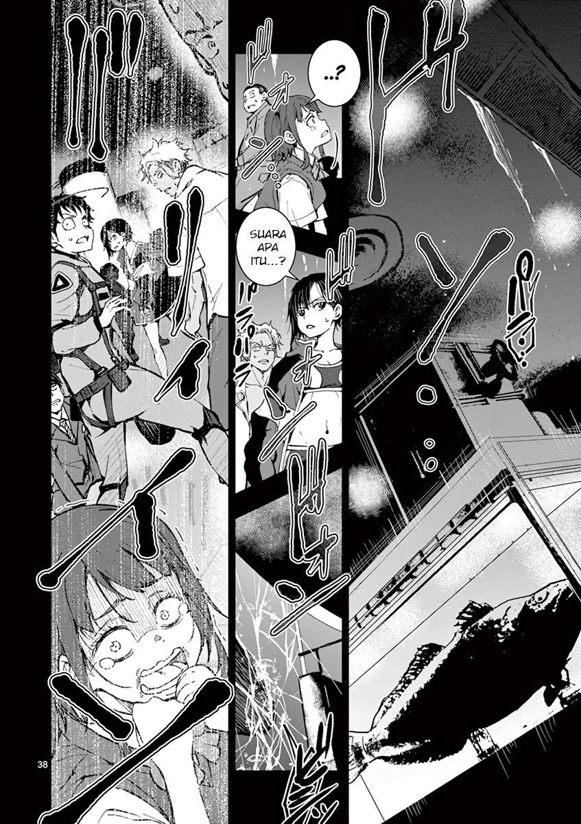Zombie 100 ~Zombie ni Naru Made ni Shitai 100 no Koto~ Chapter 06 page 39