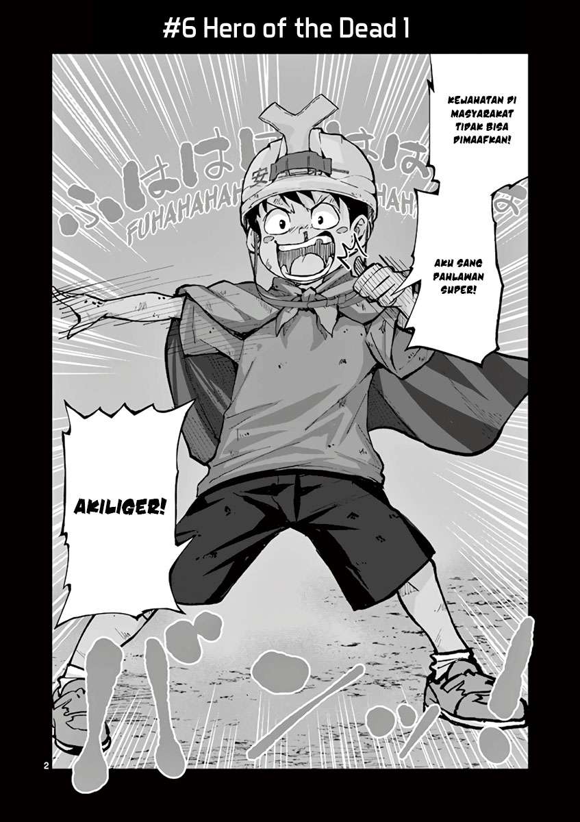 Zombie 100 ~Zombie ni Naru Made ni Shitai 100 no Koto~ Chapter 06 page 4