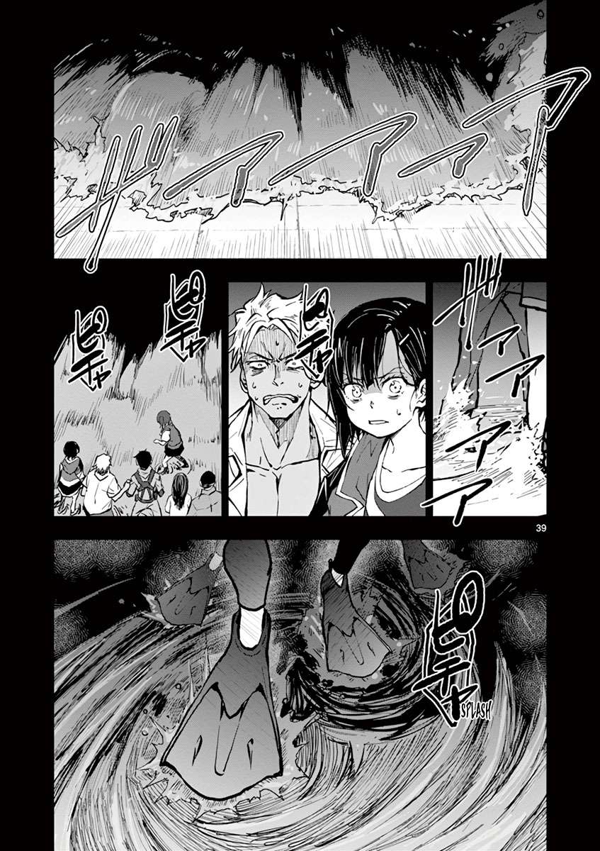 Zombie 100 ~Zombie ni Naru Made ni Shitai 100 no Koto~ Chapter 06 page 40