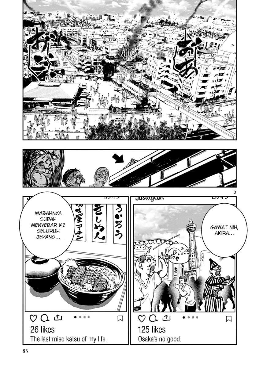 Zombie 100 ~Zombie ni Naru Made ni Shitai 100 no Koto~ Chapter 06 page 5