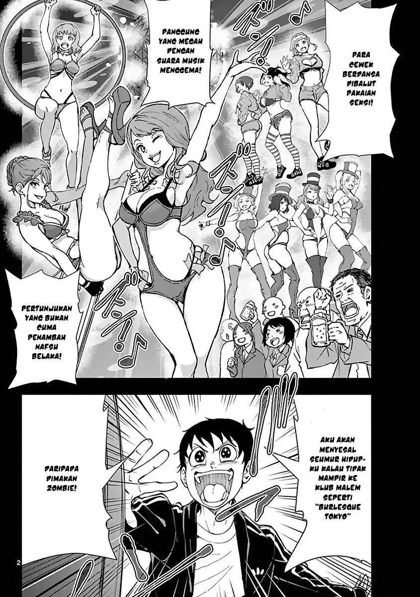 Zombie 100 ~Zombie ni Naru Made ni Shitai 100 no Koto~ Chapter 05.5 page 3