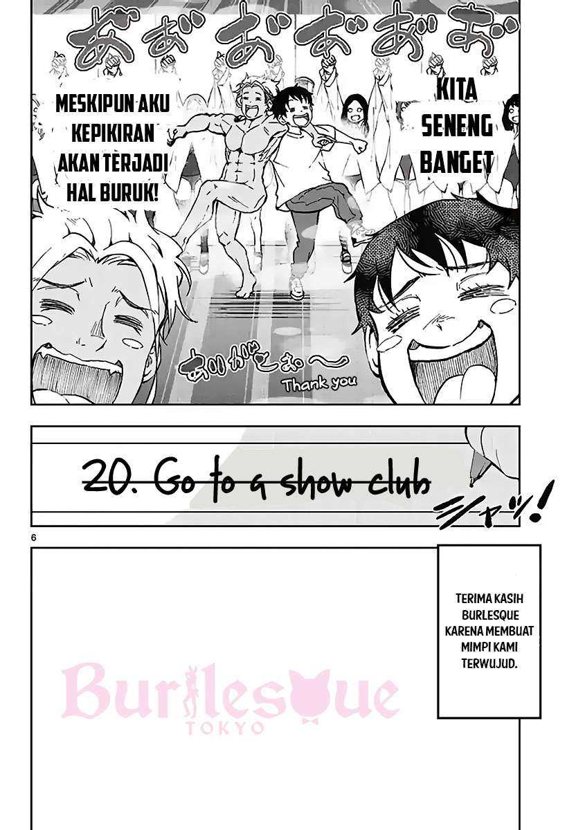 Zombie 100 ~Zombie ni Naru Made ni Shitai 100 no Koto~ Chapter 05.5 page 6