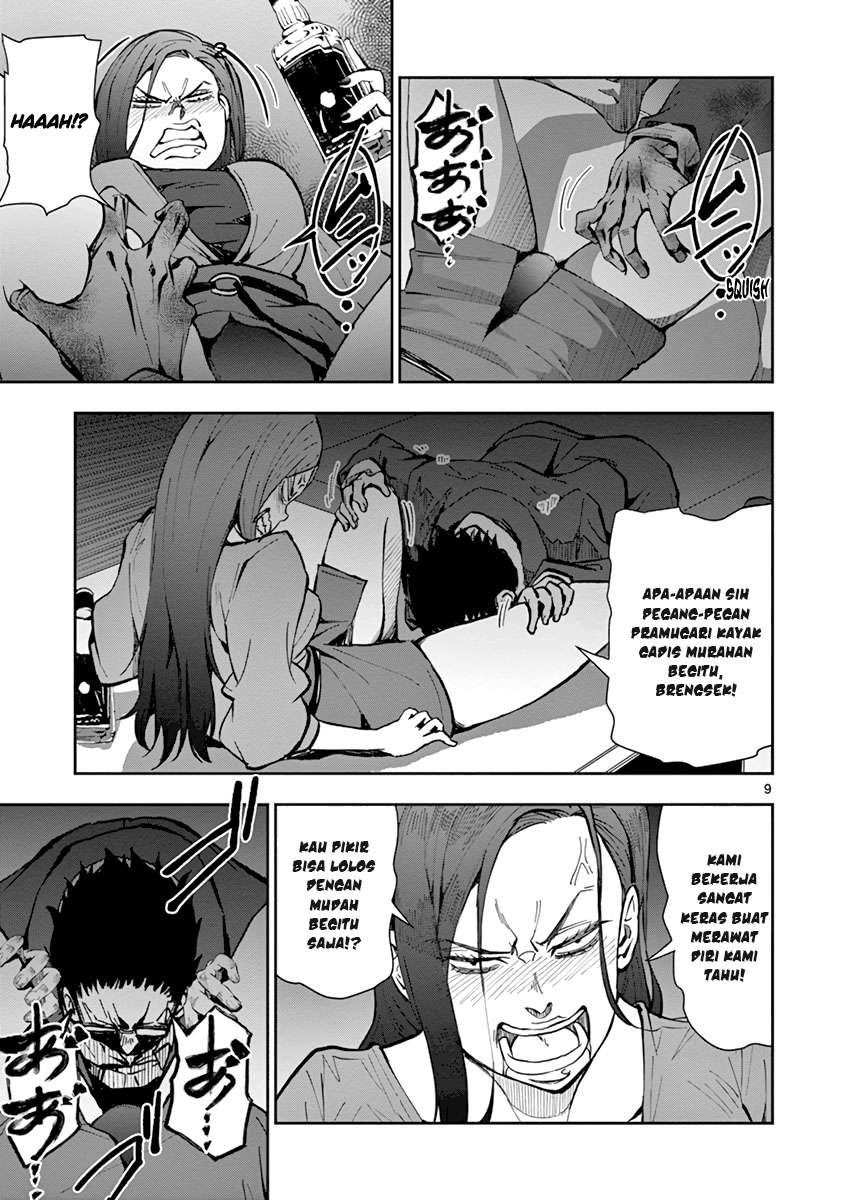 Zombie 100 ~Zombie ni Naru Made ni Shitai 100 no Koto~ Chapter 05 page 10