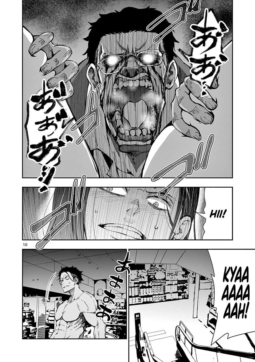 Zombie 100 ~Zombie ni Naru Made ni Shitai 100 no Koto~ Chapter 05 page 11