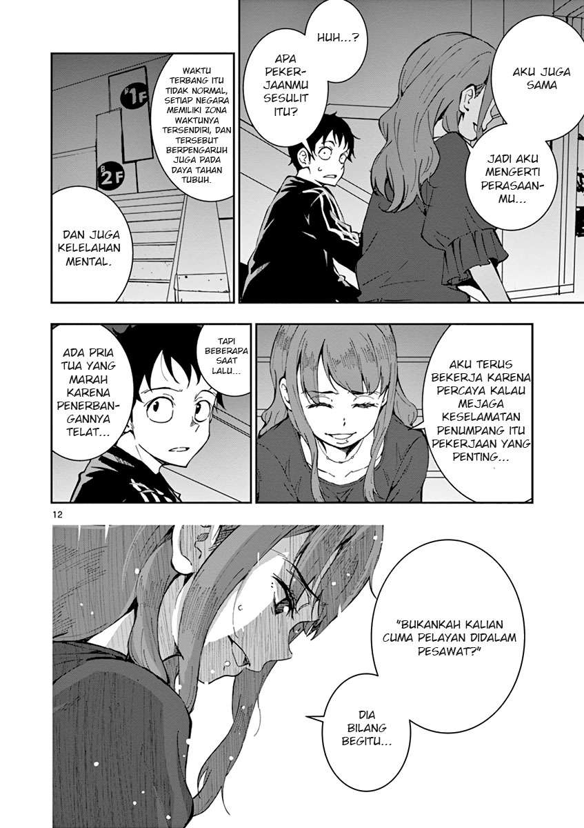 Zombie 100 ~Zombie ni Naru Made ni Shitai 100 no Koto~ Chapter 05 page 13