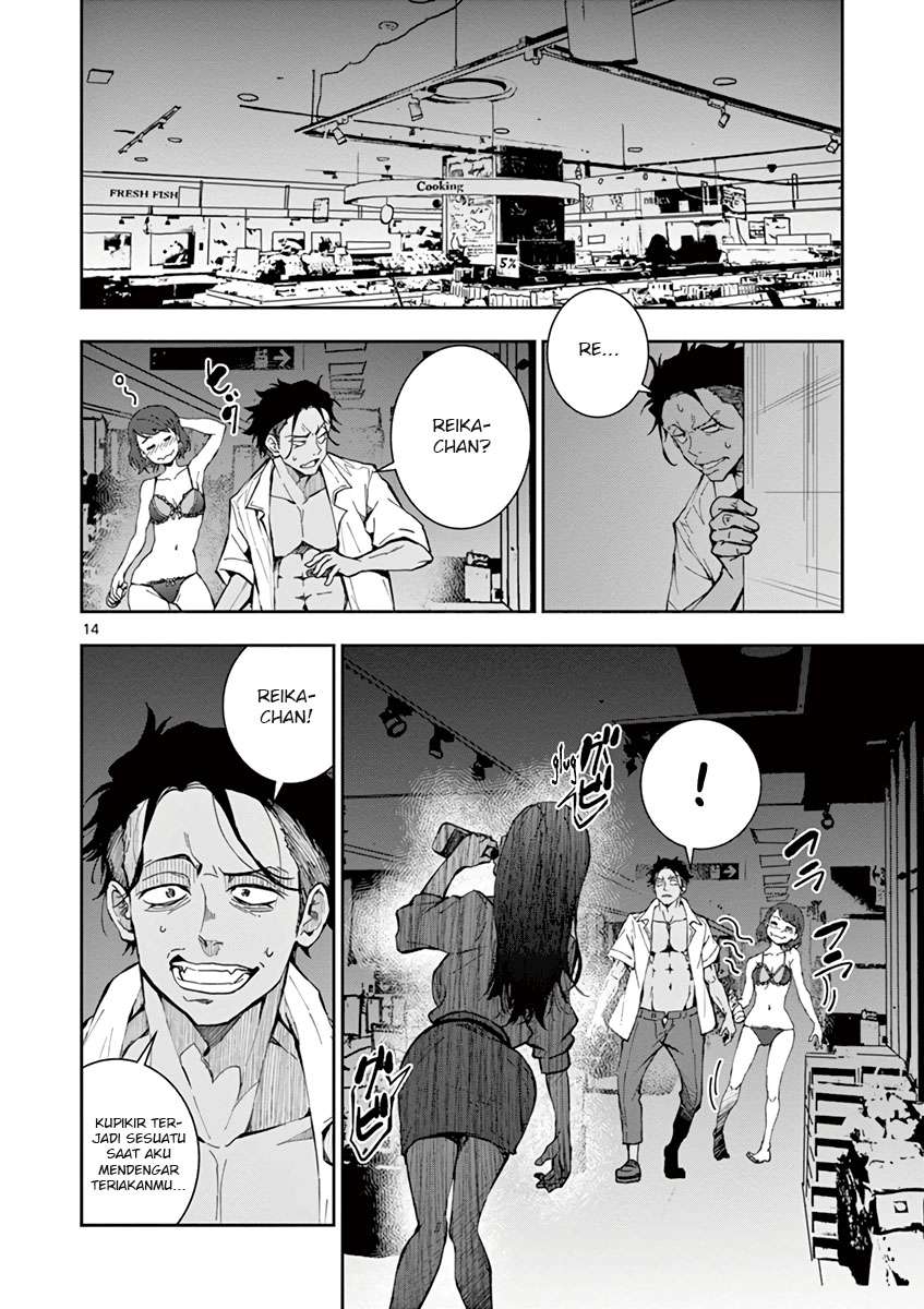 Zombie 100 ~Zombie ni Naru Made ni Shitai 100 no Koto~ Chapter 05 page 15