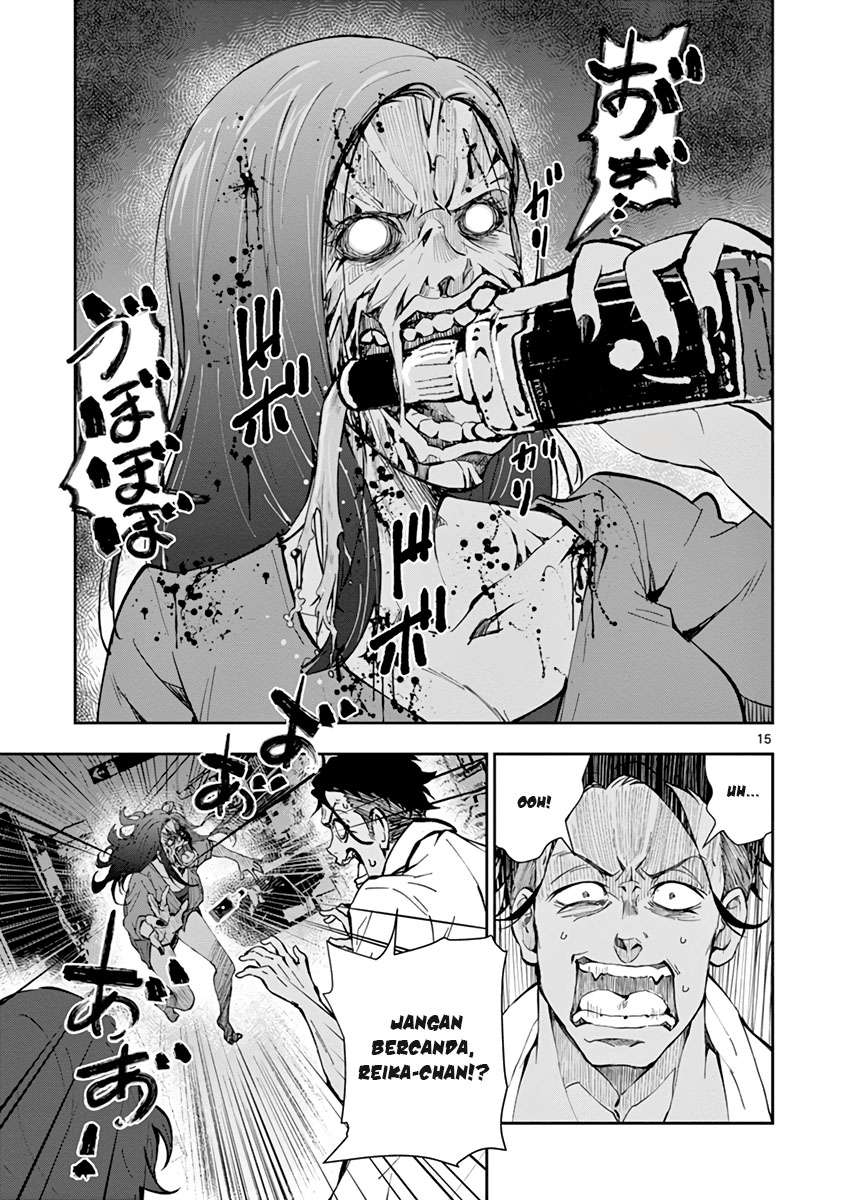 Zombie 100 ~Zombie ni Naru Made ni Shitai 100 no Koto~ Chapter 05 page 16