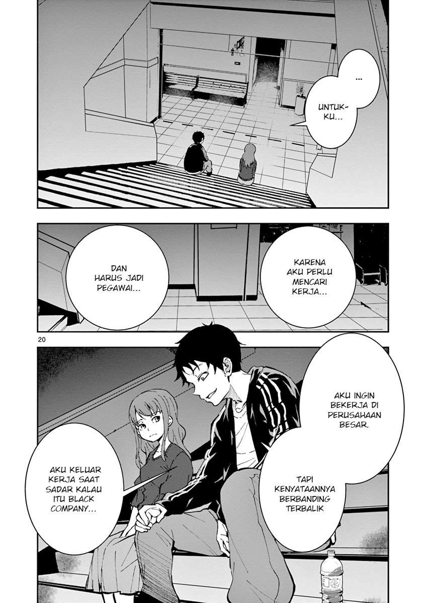 Zombie 100 ~Zombie ni Naru Made ni Shitai 100 no Koto~ Chapter 05 page 21